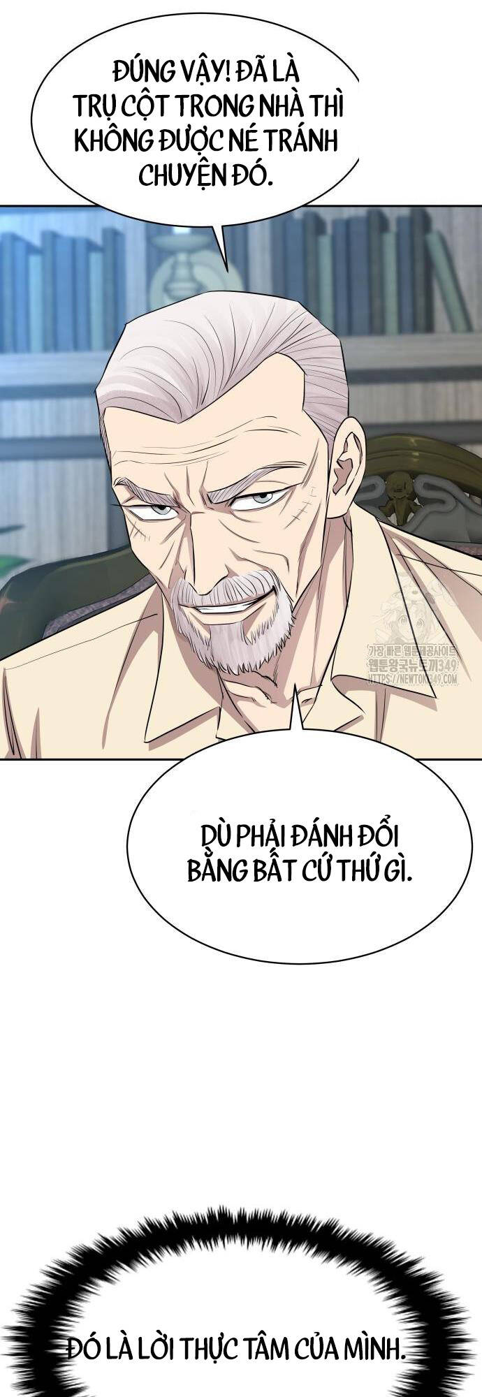 Cháu Trai Thiên Tài Của Vua Cho Vay Nặng Lãi Chapter 13 - Trang 17