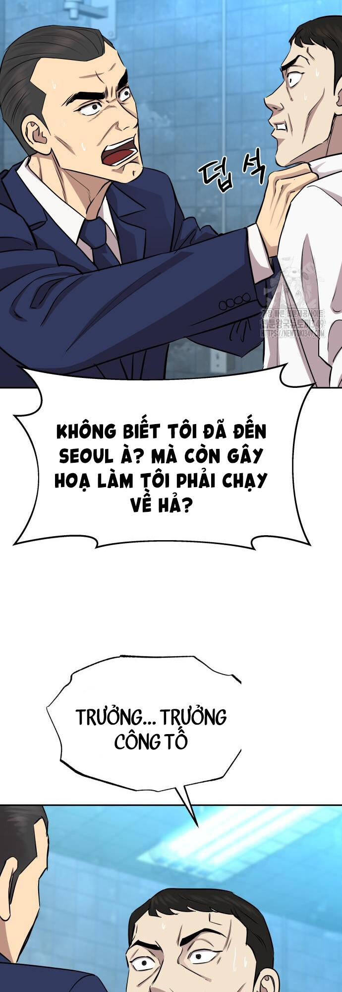 Cháu Trai Thiên Tài Của Vua Cho Vay Nặng Lãi Chapter 12 - Trang 67