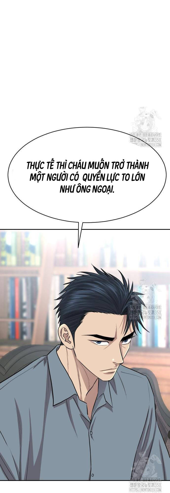 Cháu Trai Thiên Tài Của Vua Cho Vay Nặng Lãi Chapter 16 - Trang 45