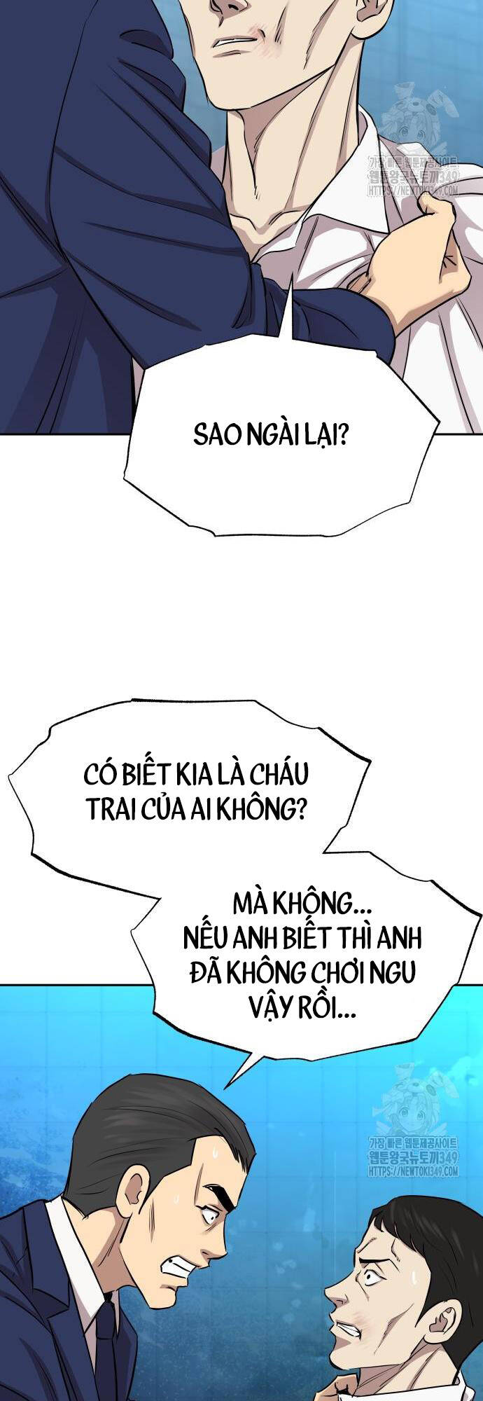 Cháu Trai Thiên Tài Của Vua Cho Vay Nặng Lãi Chapter 12 - Trang 68