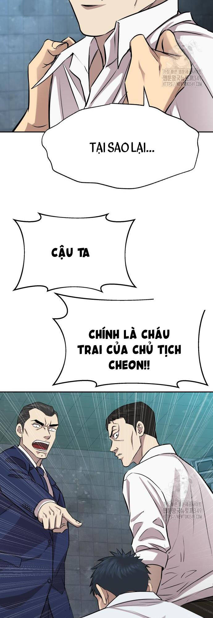 Cháu Trai Thiên Tài Của Vua Cho Vay Nặng Lãi Chapter 12 - Trang 71