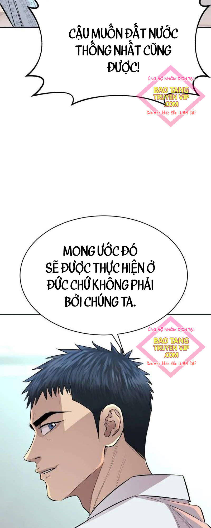 Cháu Trai Thiên Tài Của Vua Cho Vay Nặng Lãi Chapter 6 - Trang 92