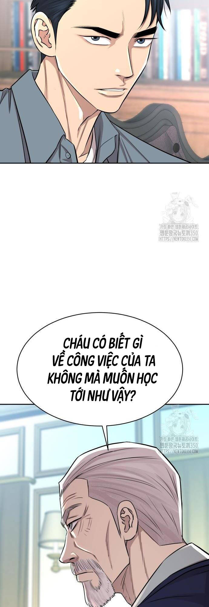 Cháu Trai Thiên Tài Của Vua Cho Vay Nặng Lãi Chapter 16 - Trang 24