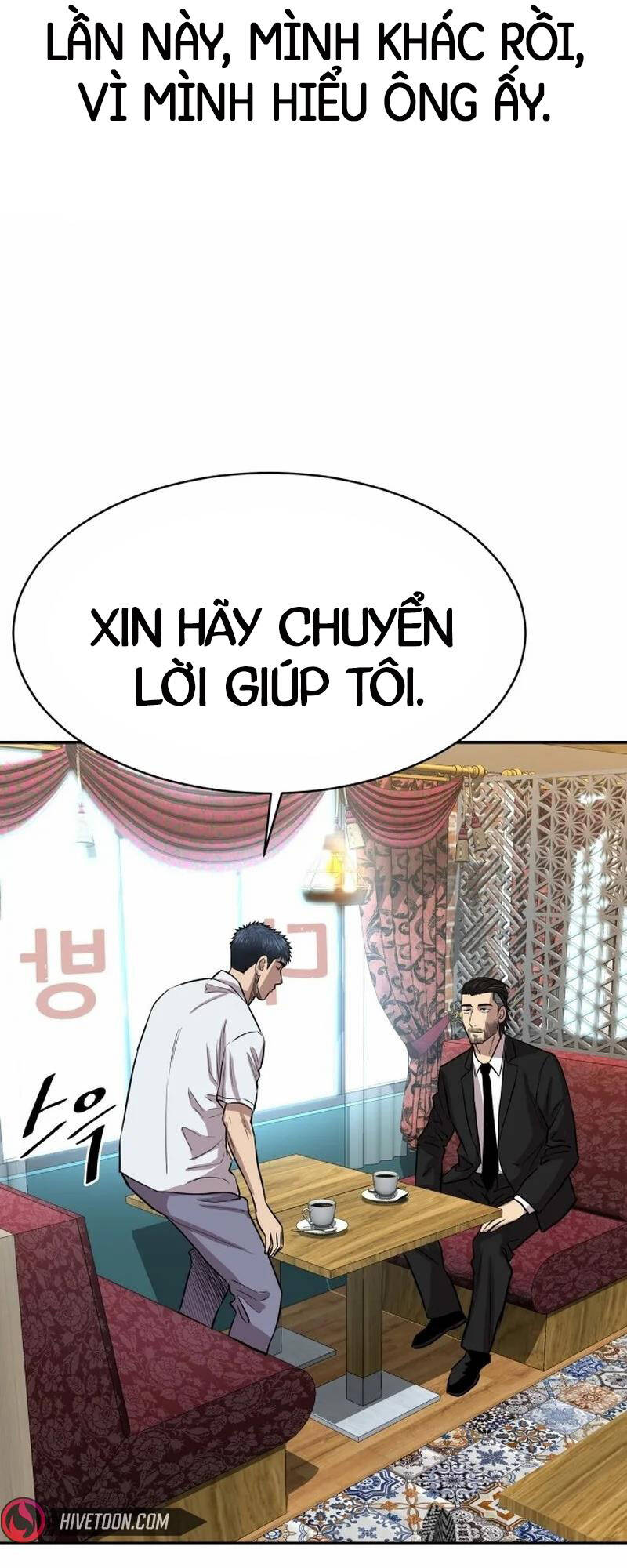 Cháu Trai Thiên Tài Của Vua Cho Vay Nặng Lãi Chapter 3 - Trang 77