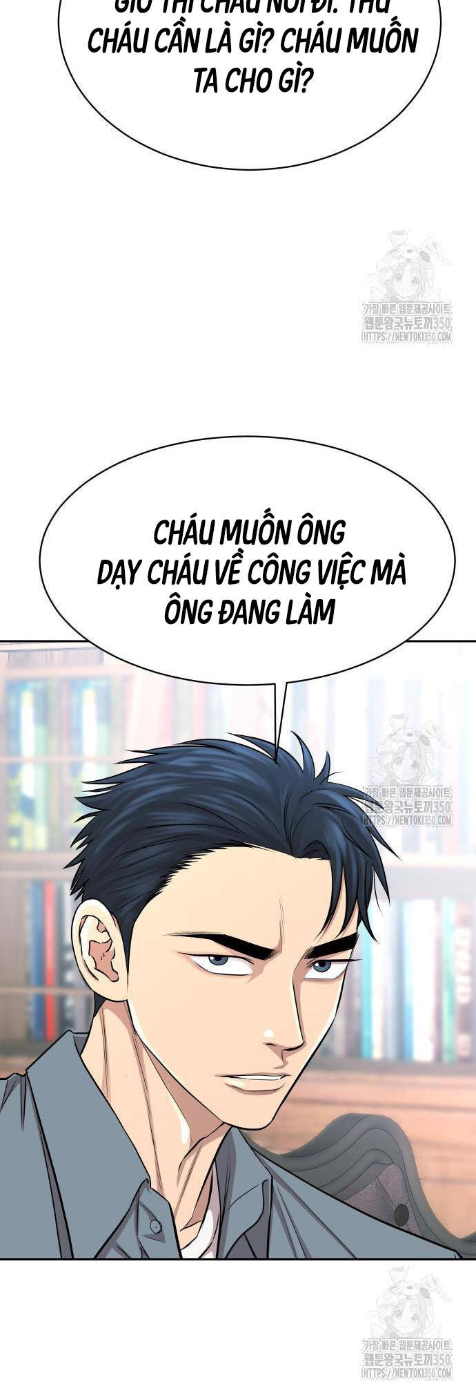 Cháu Trai Thiên Tài Của Vua Cho Vay Nặng Lãi Chapter 16 - Trang 20