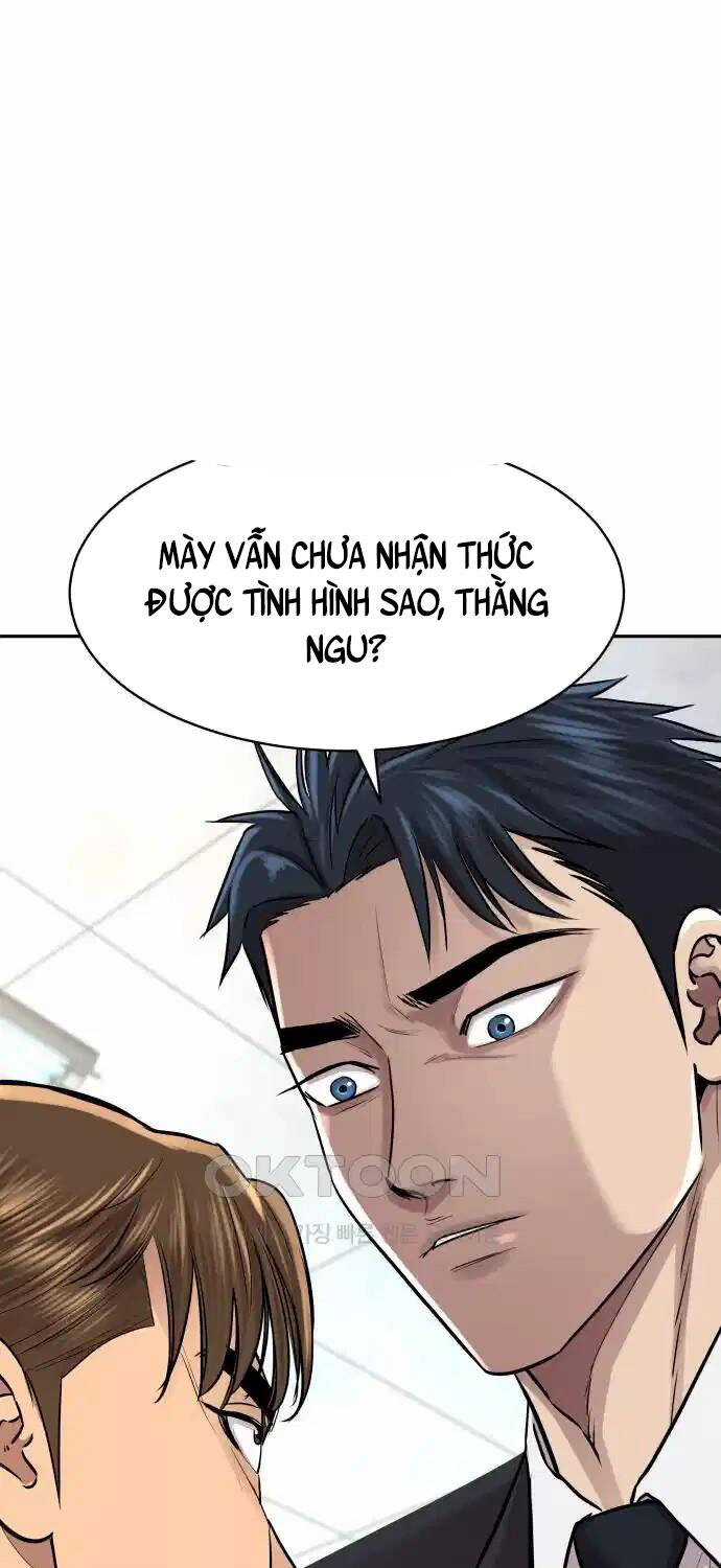 Cháu Trai Thiên Tài Của Vua Cho Vay Nặng Lãi Chapter 17 - Trang 74