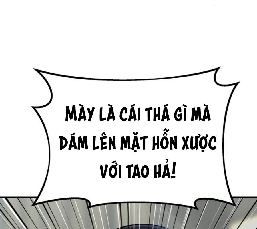 Cháu Trai Thiên Tài Của Vua Cho Vay Nặng Lãi Chapter 20 - Trang 54