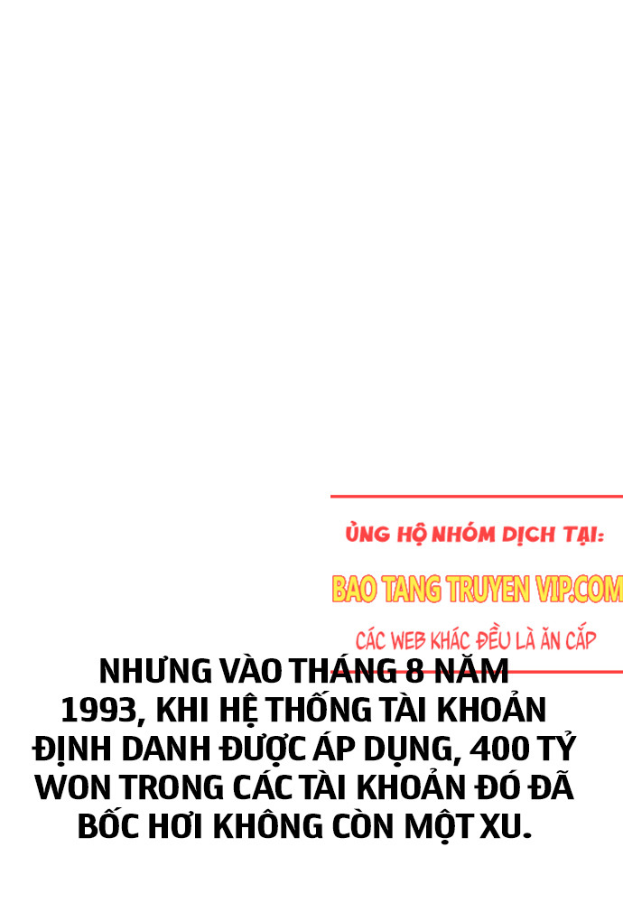 Cháu Trai Thiên Tài Của Vua Cho Vay Nặng Lãi Chapter 18 - Trang 10