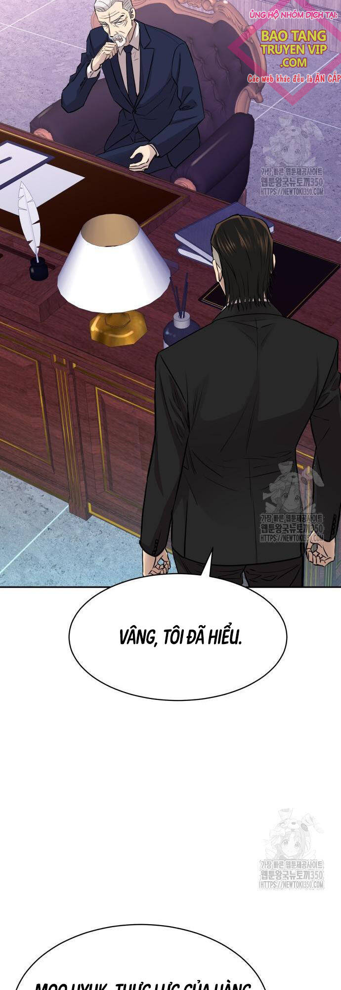 Cháu Trai Thiên Tài Của Vua Cho Vay Nặng Lãi Chapter 16 - Trang 78