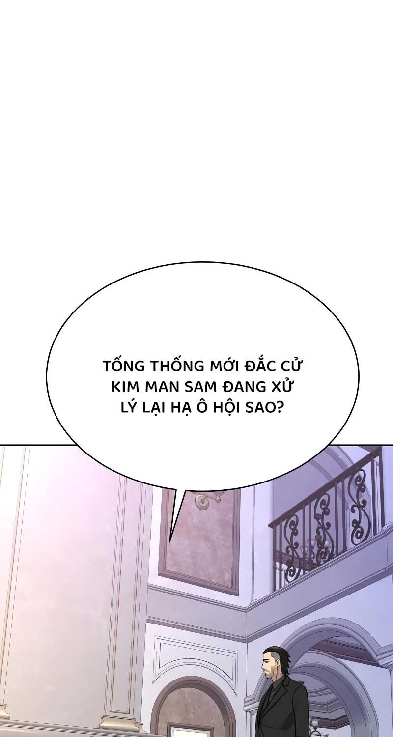 Cháu Trai Thiên Tài Của Vua Cho Vay Nặng Lãi Chapter 22 - Trang 44