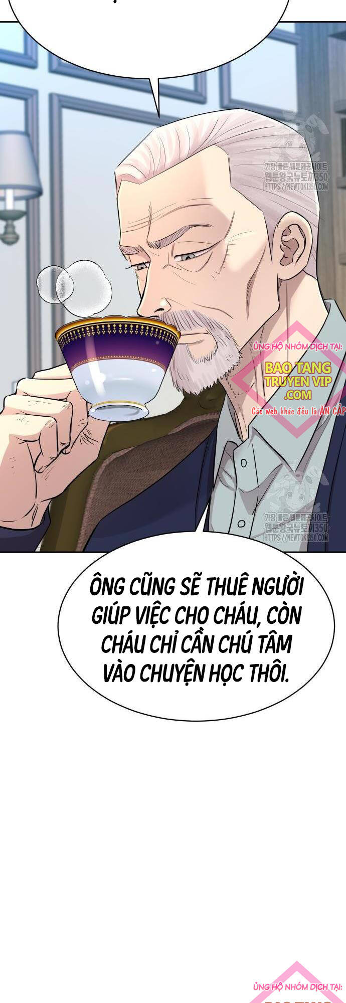 Cháu Trai Thiên Tài Của Vua Cho Vay Nặng Lãi Chapter 16 - Trang 7