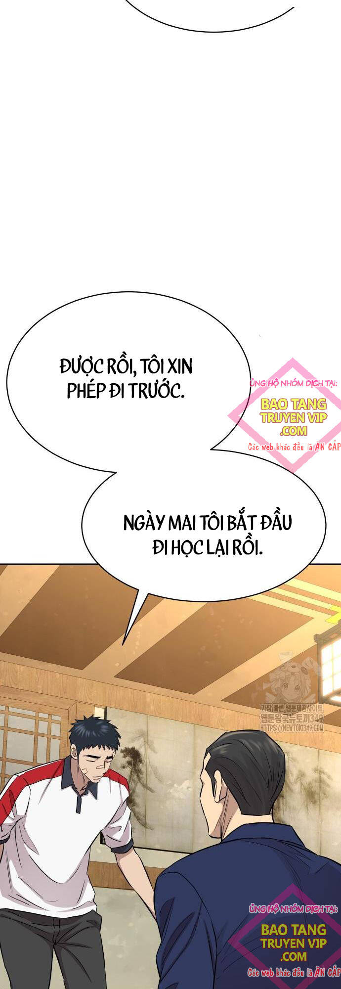 Cháu Trai Thiên Tài Của Vua Cho Vay Nặng Lãi Chapter 13 - Trang 52