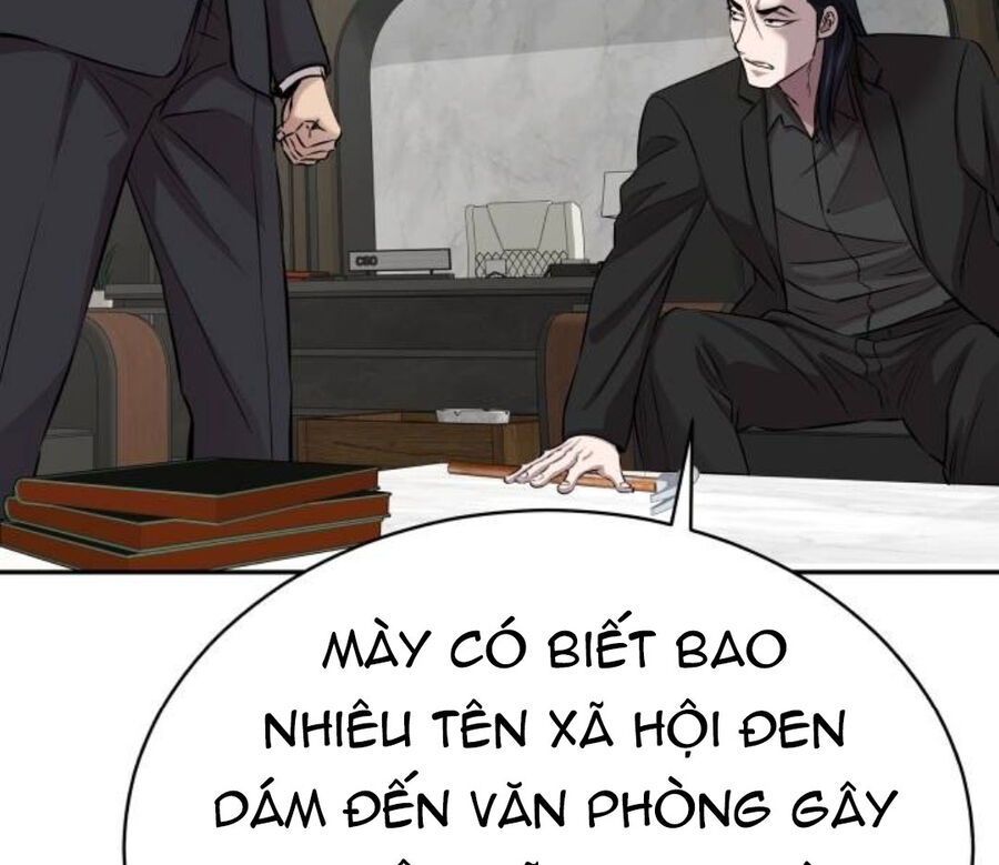 Cháu Trai Thiên Tài Của Vua Cho Vay Nặng Lãi Chapter 20 - Trang 78