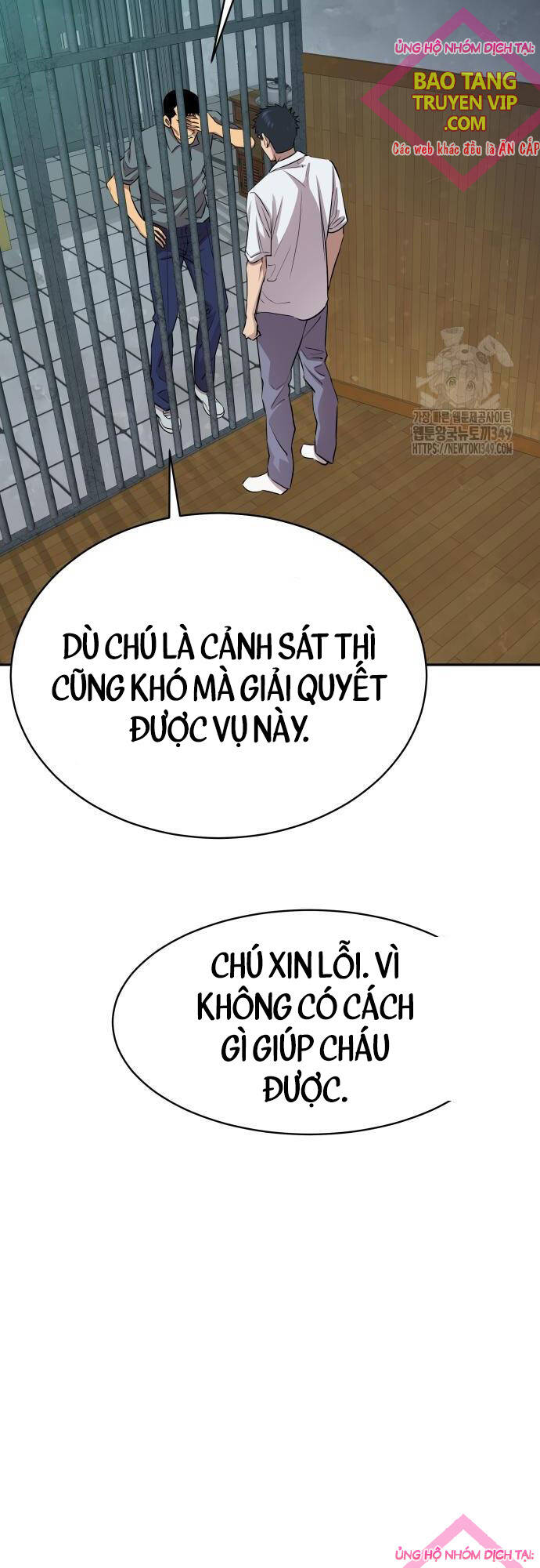 Cháu Trai Thiên Tài Của Vua Cho Vay Nặng Lãi Chapter 12 - Trang 5