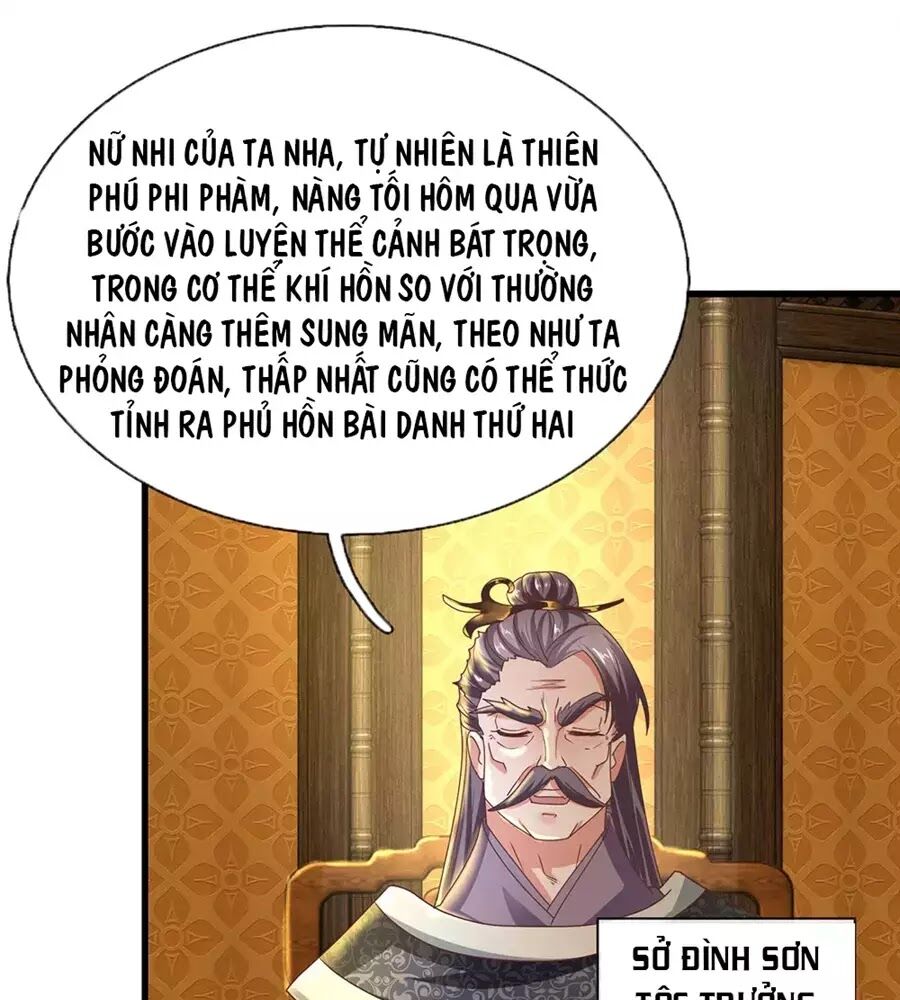 Tu La Kiếm Tôn Chapter 1 - Trang 70