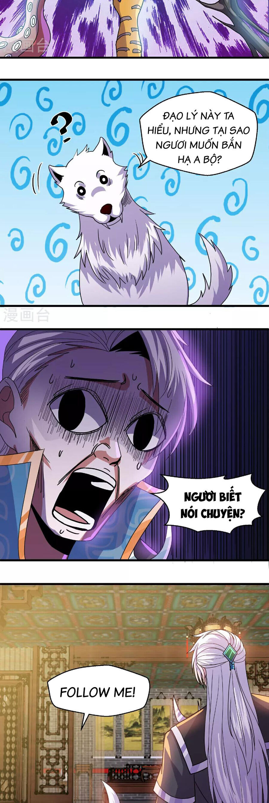 Tu La Kiếm Tôn Chapter 380 - Trang 3