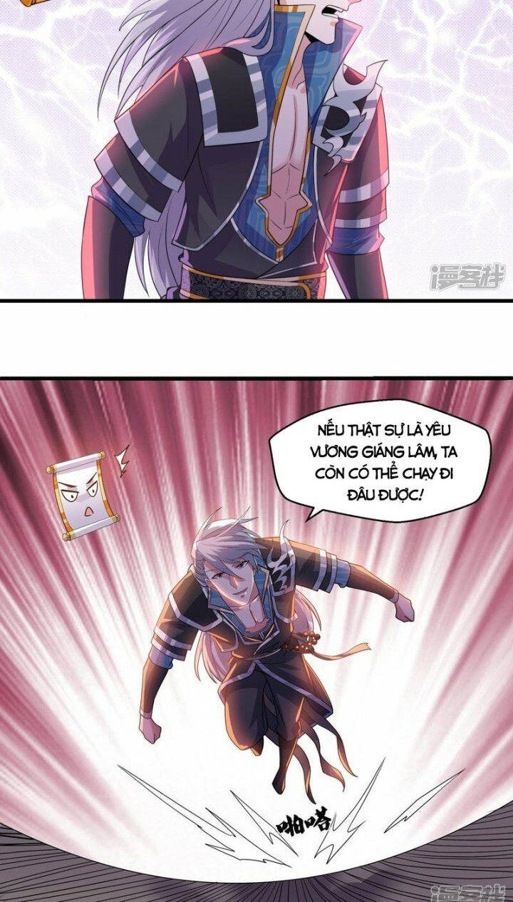 Tu La Kiếm Tôn Chapter 379 - Trang 7