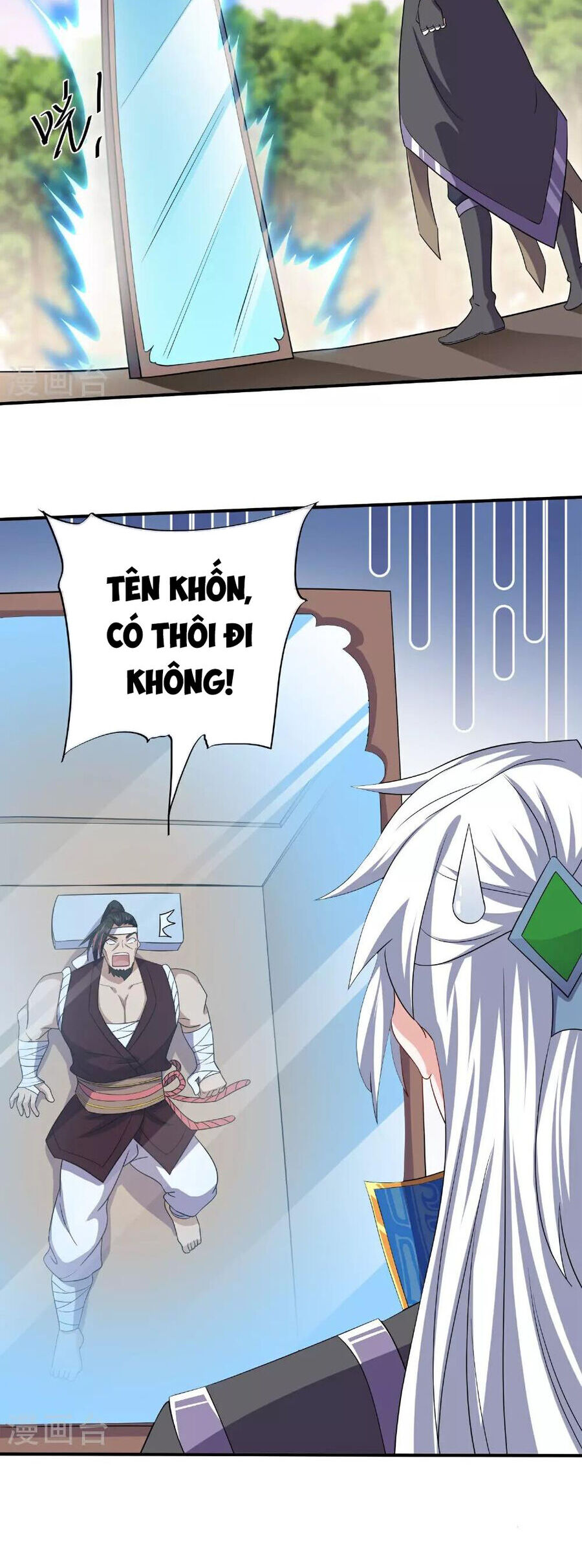 Tu La Kiếm Tôn Chapter 387 - Trang 6