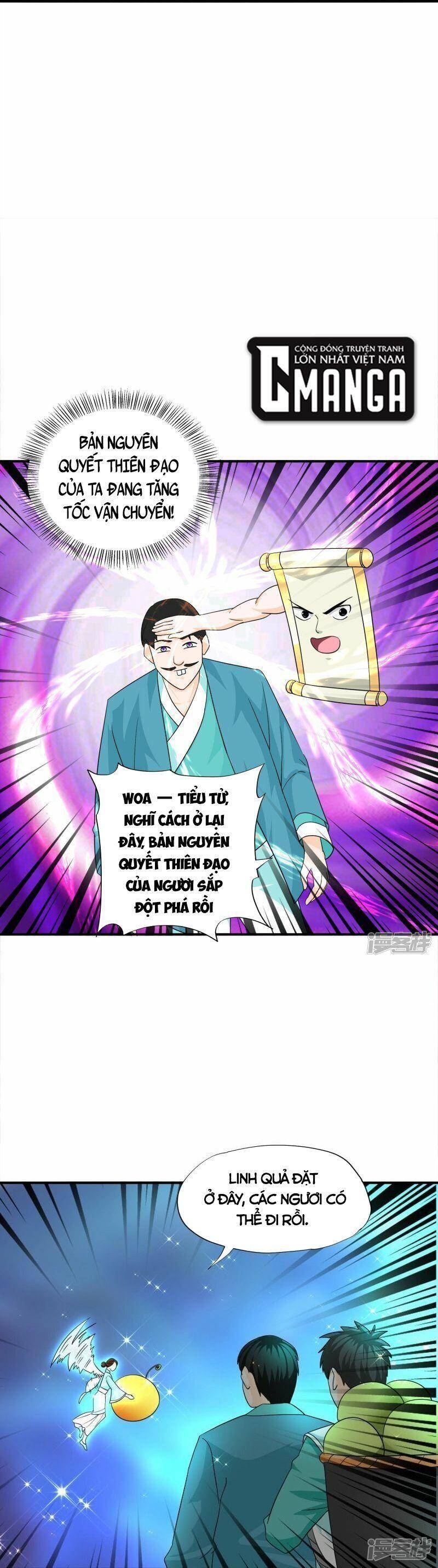 Tu La Kiếm Tôn Chapter 367 - Trang 11