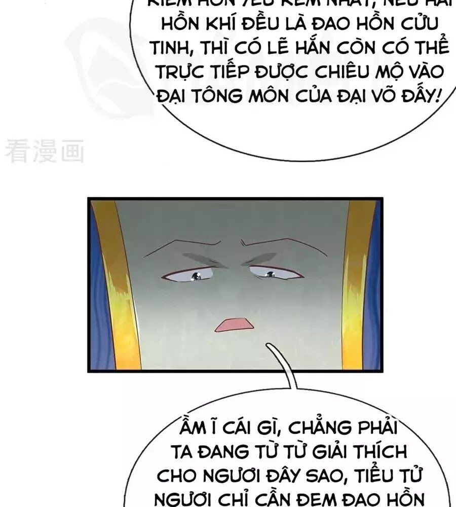 Tu La Kiếm Tôn Chapter 2 - Trang 25