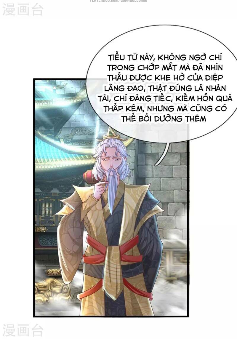 Tu La Kiếm Tôn Chapter 19 - Trang 1