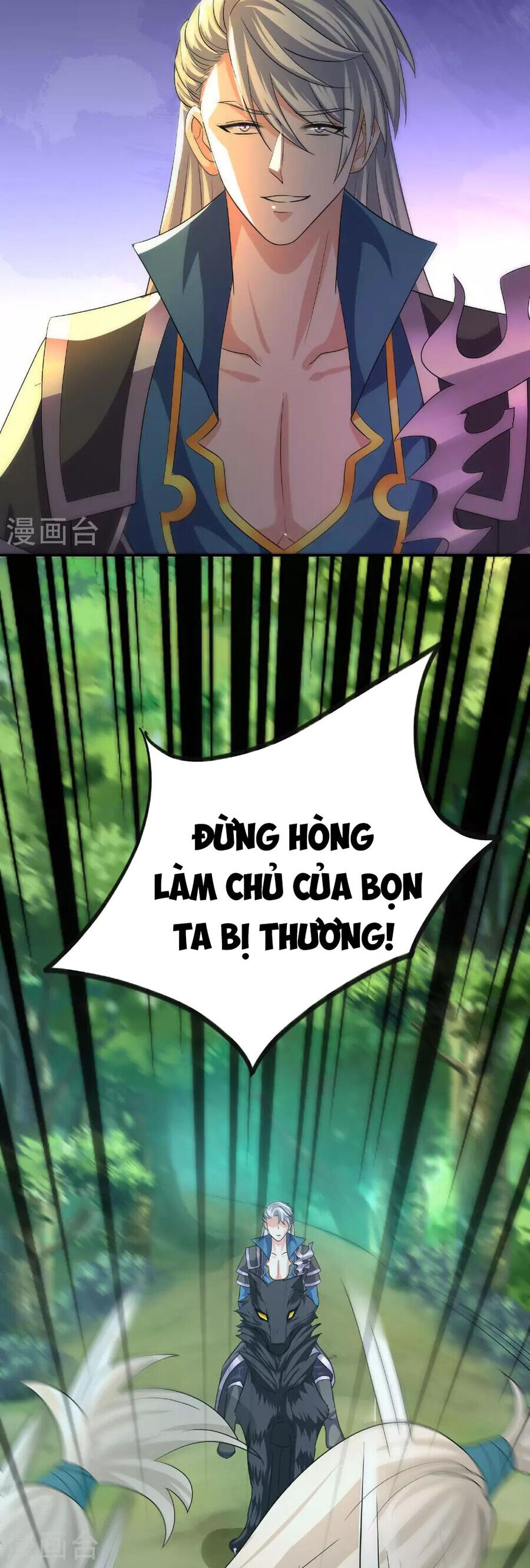 Tu La Kiếm Tôn Chapter 382 - Trang 6