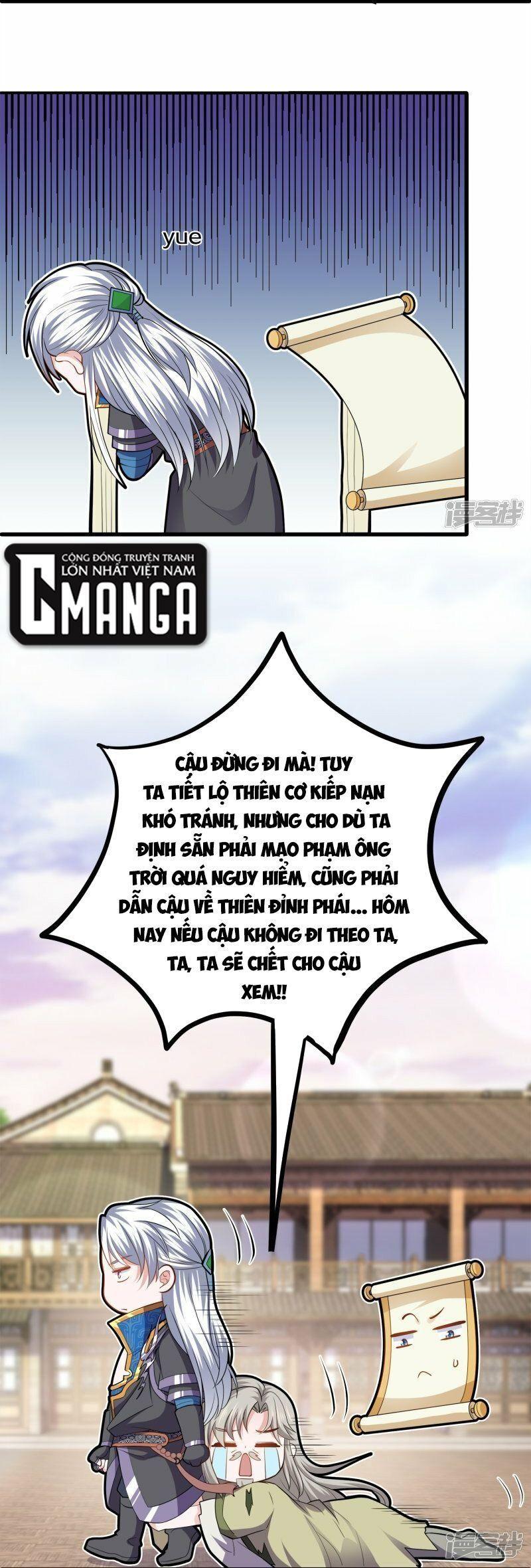 Tu La Kiếm Tôn Chapter 336 - Trang 9