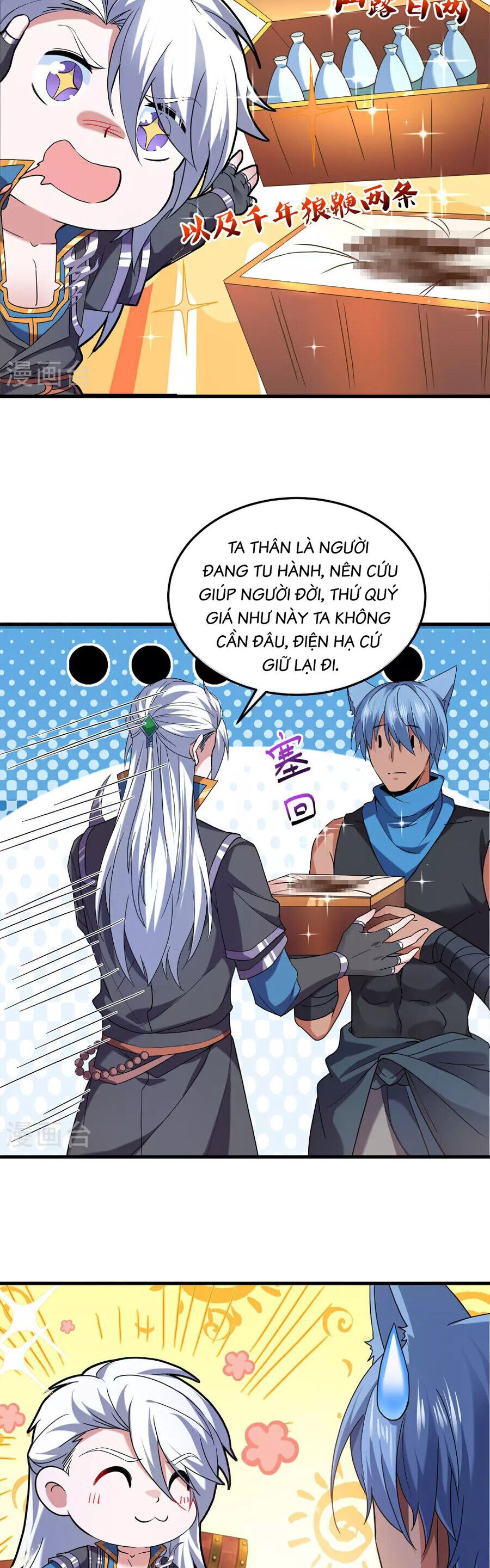 Tu La Kiếm Tôn Chapter 380 - Trang 9