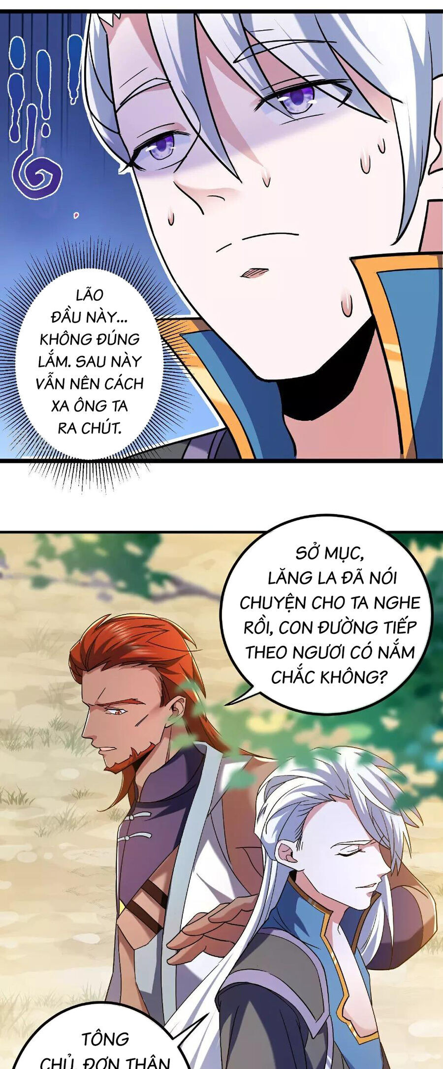 Tu La Kiếm Tôn Chapter 386 - Trang 12