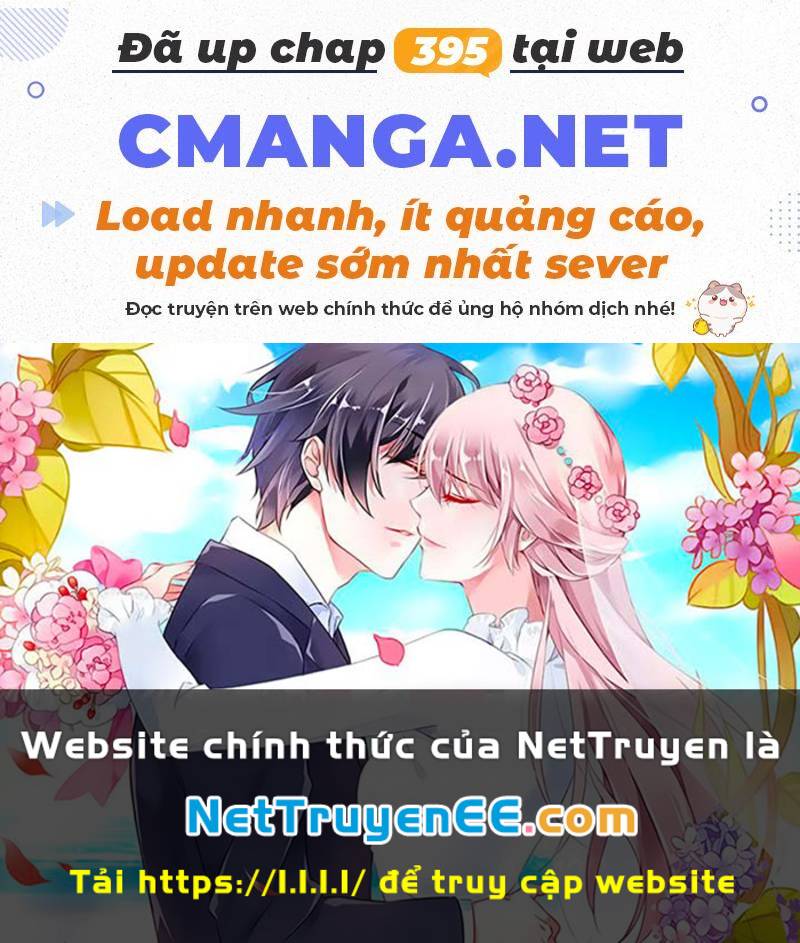 Tu La Kiếm Tôn Chapter 390 - Trang 18