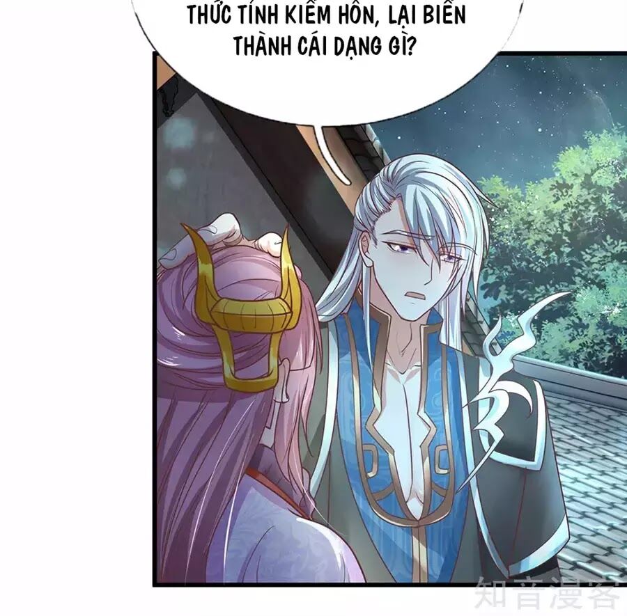 Tu La Kiếm Tôn Chapter 1 - Trang 45