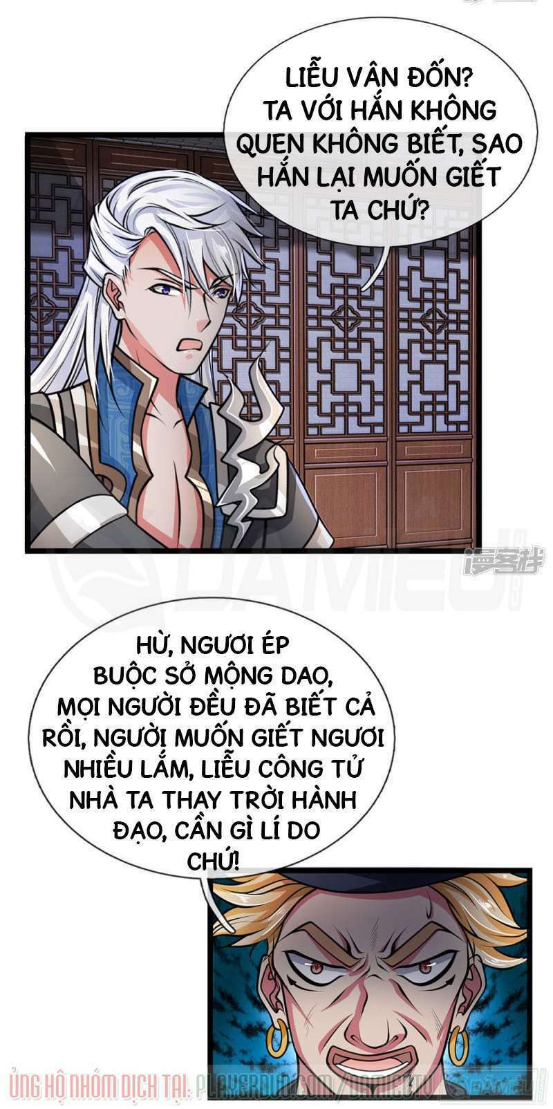 Tu La Kiếm Tôn Chapter 7 - Trang 19