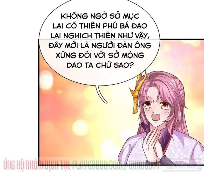 Tu La Kiếm Tôn Chapter 2 - Trang 7