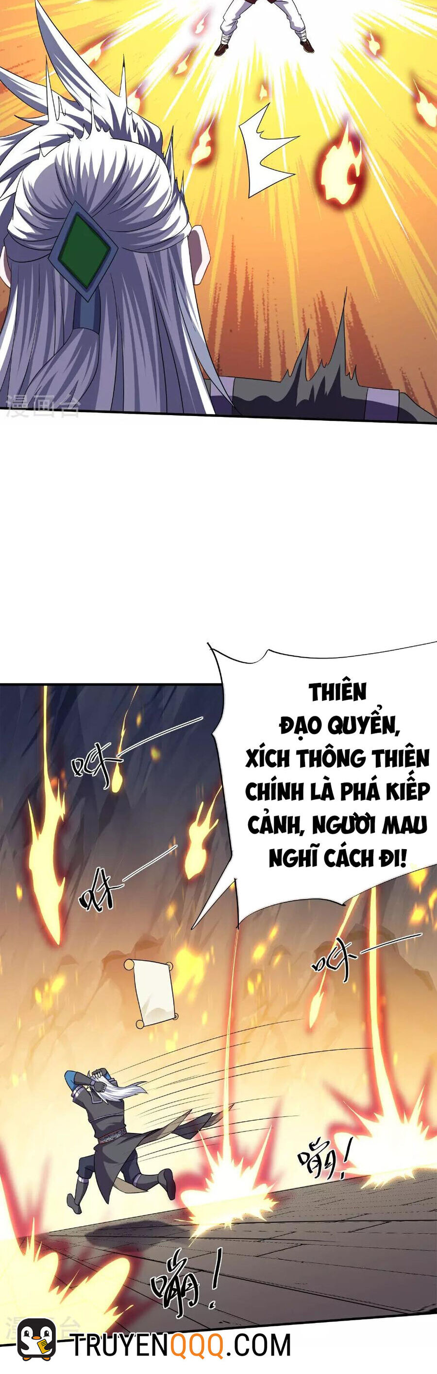 Tu La Kiếm Tôn Chapter 388 - Trang 3