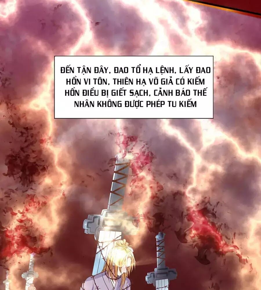 Tu La Kiếm Tôn Chapter 1 - Trang 14