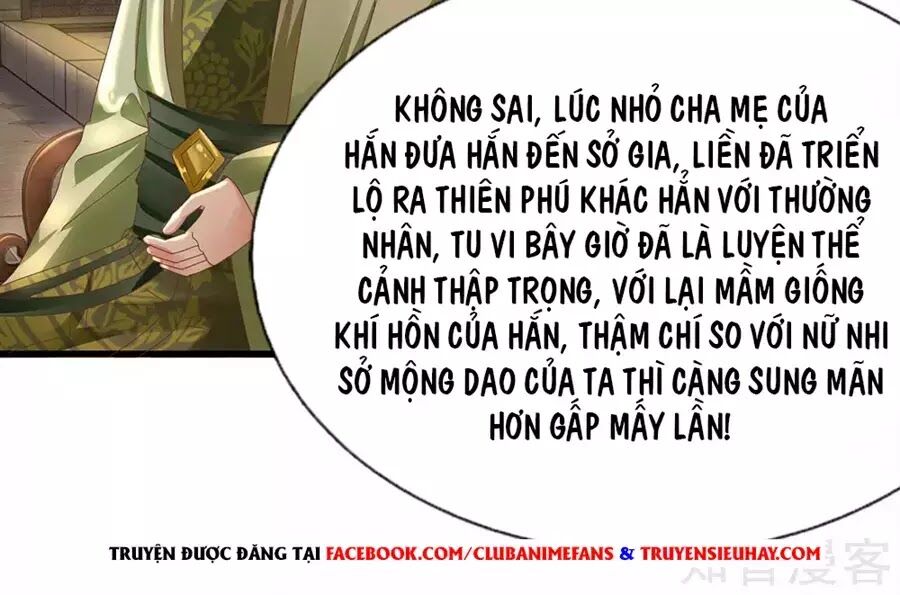 Tu La Kiếm Tôn Chapter 1 - Trang 73