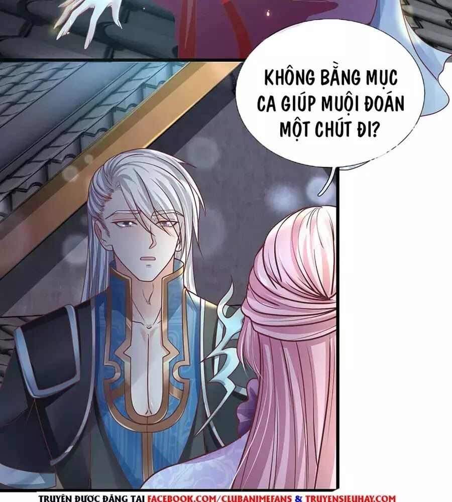 Tu La Kiếm Tôn Chapter 1 - Trang 28