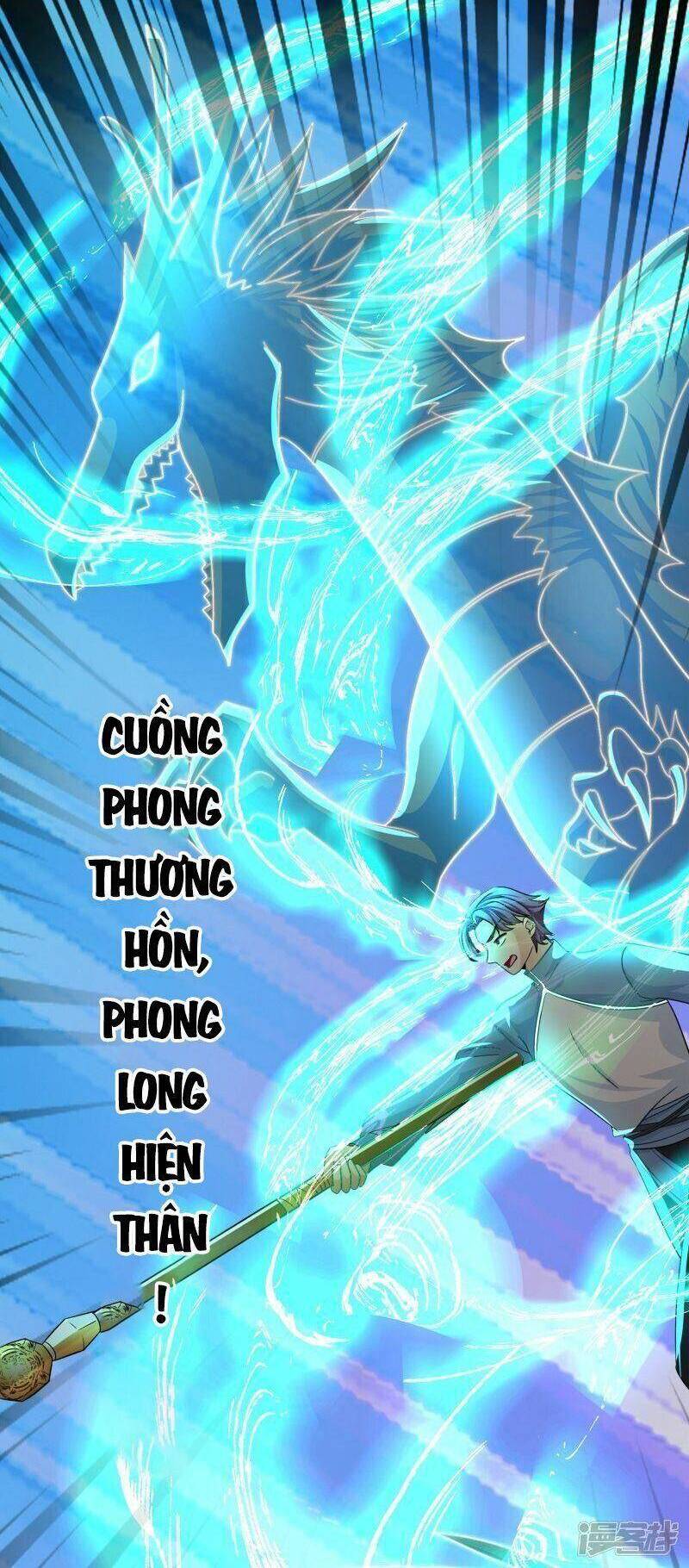 Tu La Kiếm Tôn Chapter 358 - Trang 11