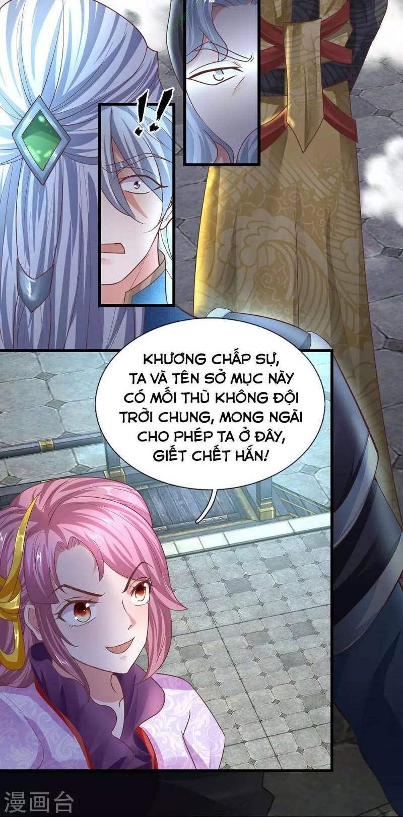 Tu La Kiếm Tôn Chapter 16 - Trang 11