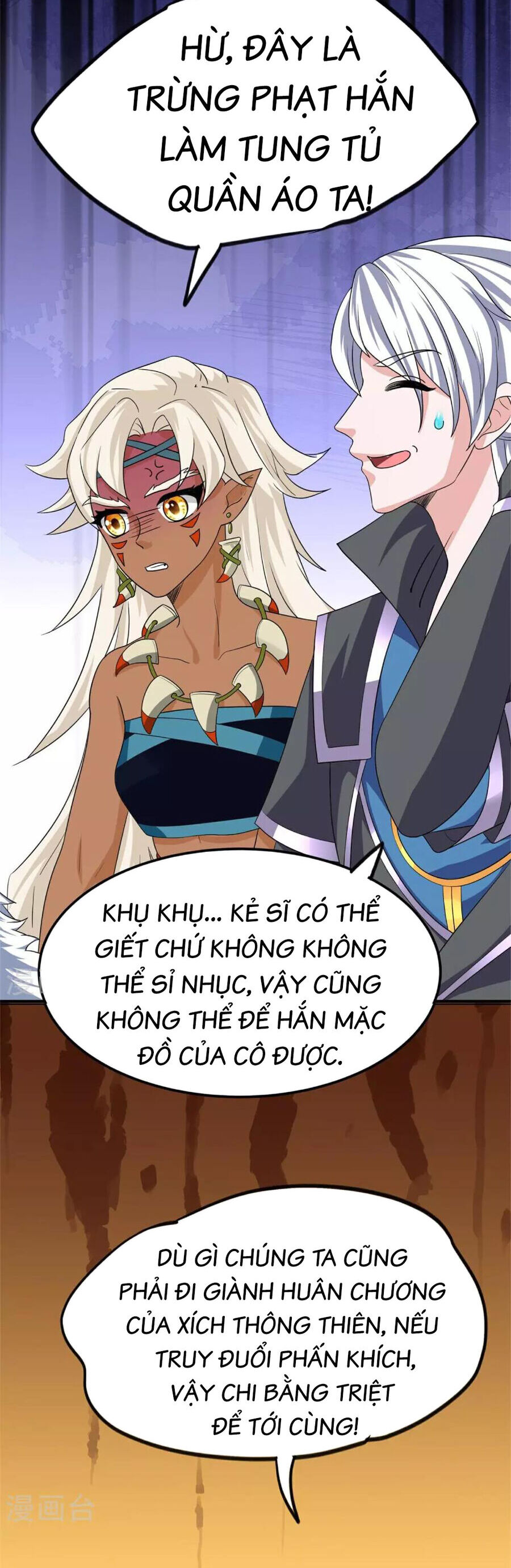 Tu La Kiếm Tôn Chapter 381 - Trang 11