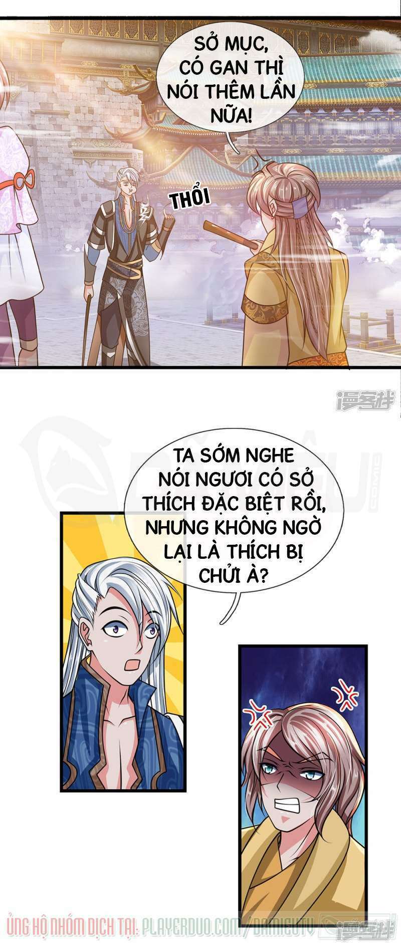 Tu La Kiếm Tôn Chapter 15 - Trang 1