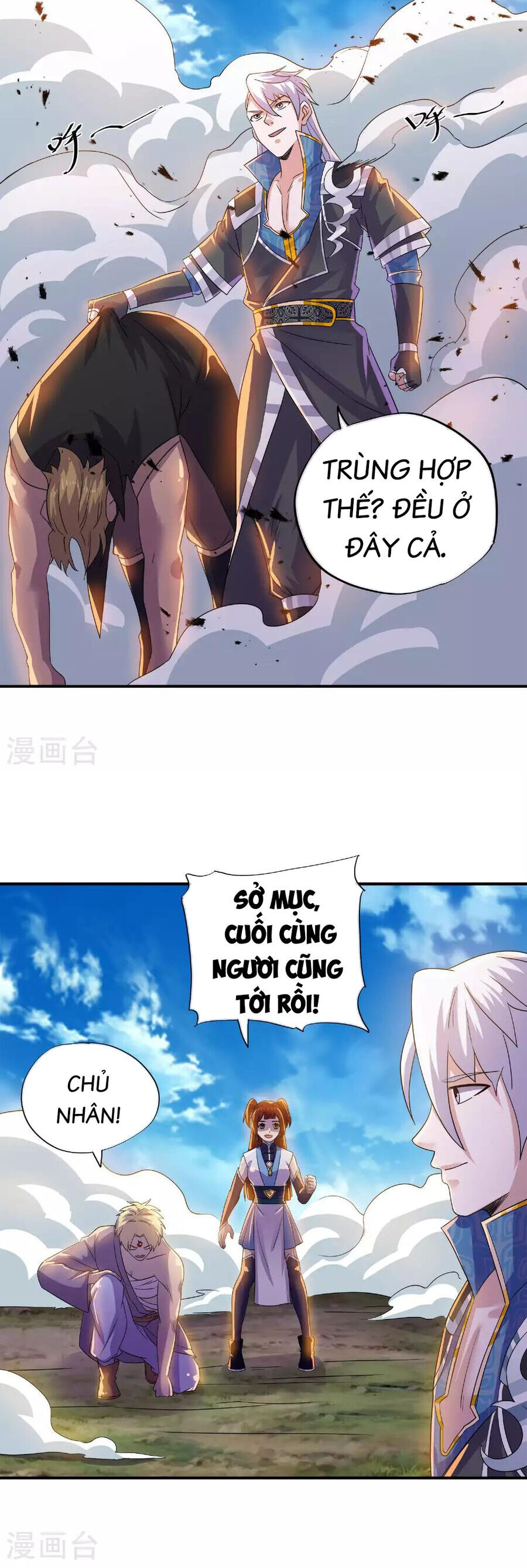 Tu La Kiếm Tôn Chapter 383 - Trang 12