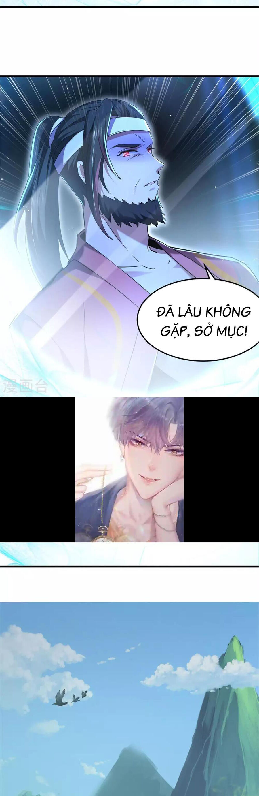 Tu La Kiếm Tôn Chapter 381 - Trang 6