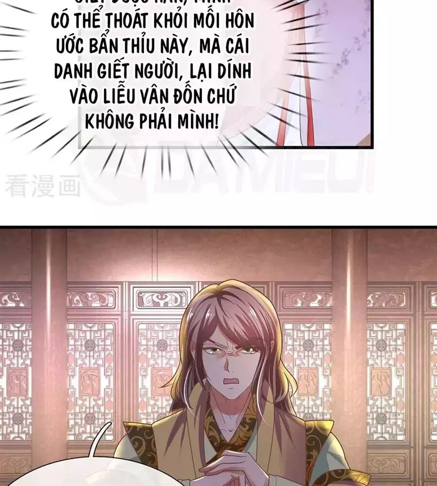 Tu La Kiếm Tôn Chapter 4 - Trang 8