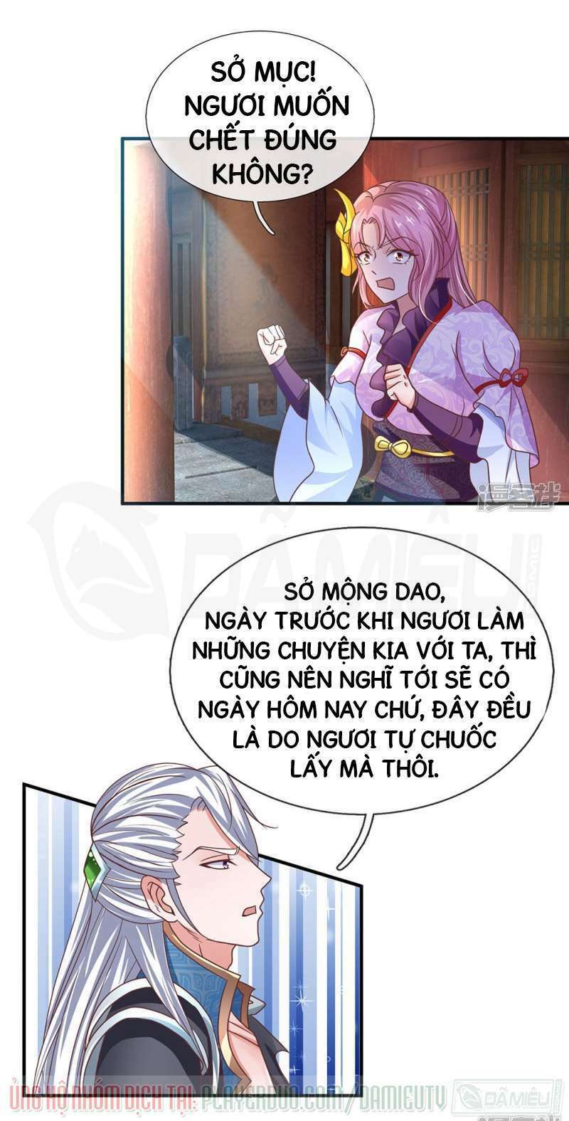 Tu La Kiếm Tôn Chapter 9 - Trang 5