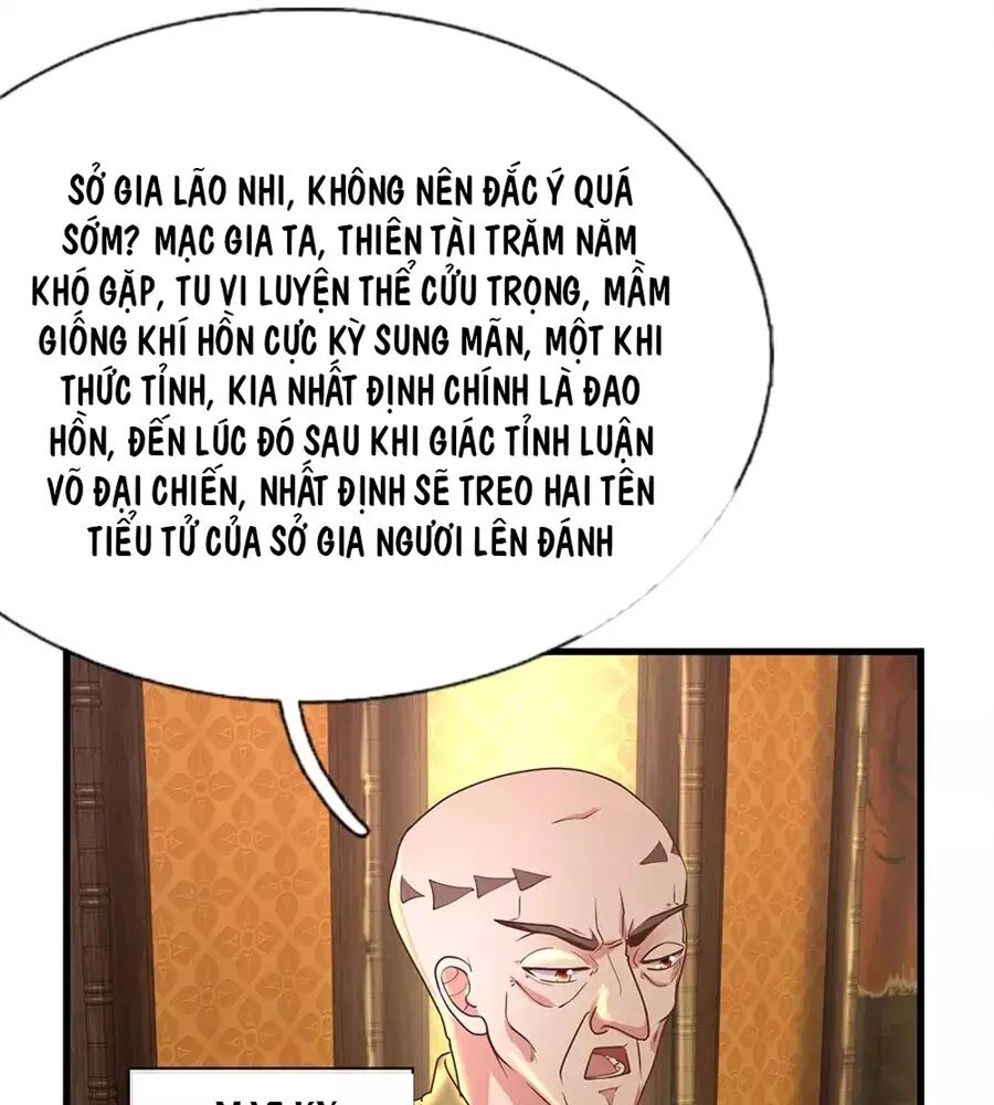 Tu La Kiếm Tôn Chapter 1 - Trang 76