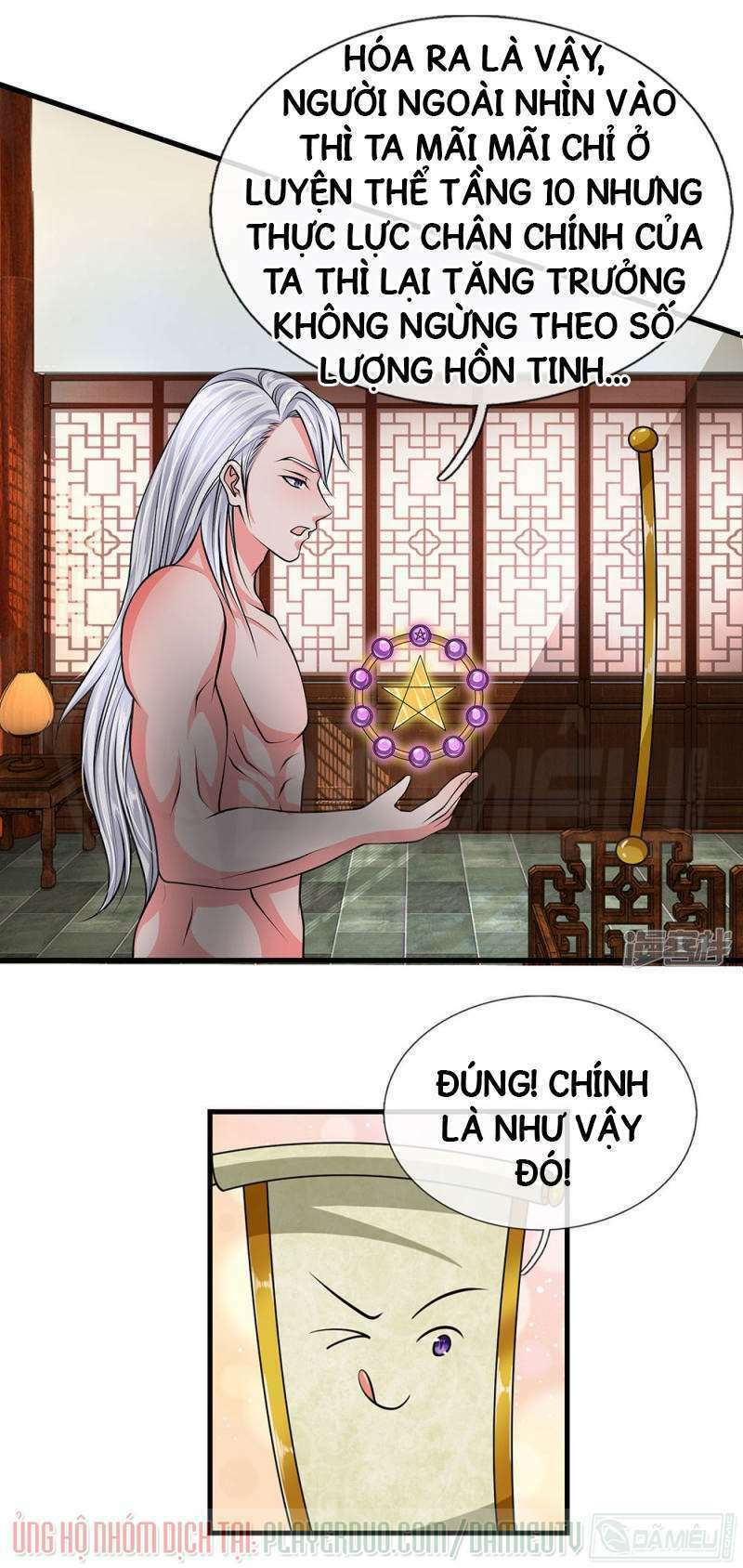 Tu La Kiếm Tôn Chapter 7 - Trang 0