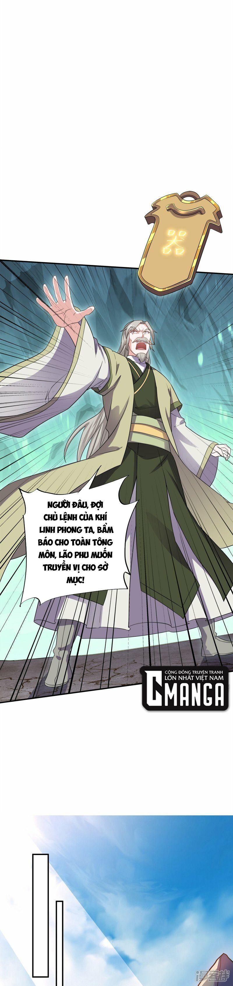 Tu La Kiếm Tôn Chapter 346 - Trang 4