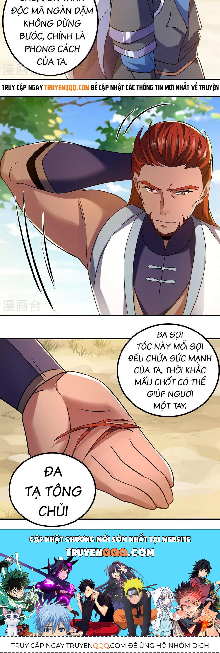 Tu La Kiếm Tôn Chapter 386 - Trang 13