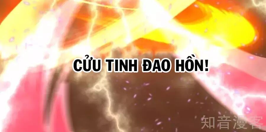 Tu La Kiếm Tôn Chapter 1 - Trang 106